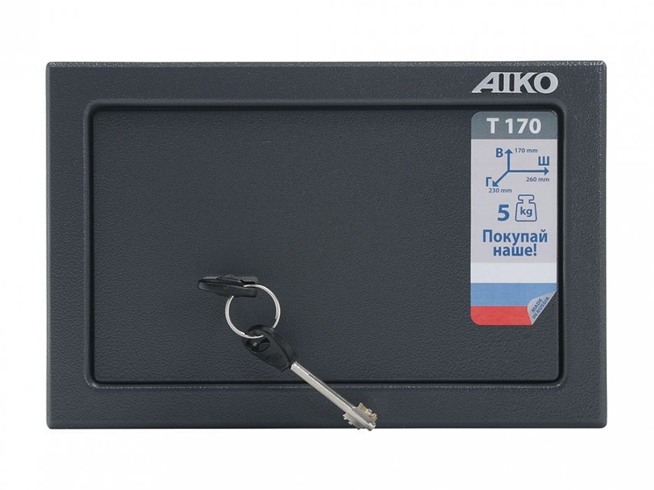 Офисный металлический сейф AIKO Т 170 KL - вид 3